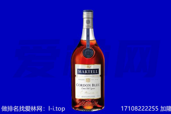大理回收洋酒