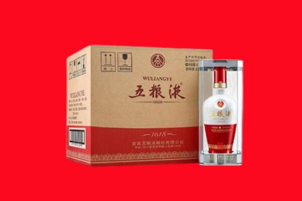 大理回收五粮液